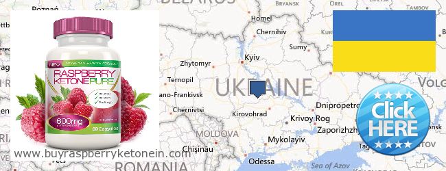 Gdzie kupić Raspberry Ketone w Internecie Ukraine